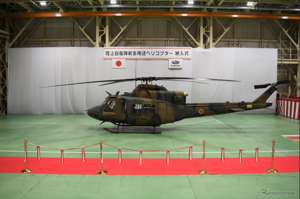 UH-2量産初号機を陸上自衛隊に納入《写真提供 スバル》