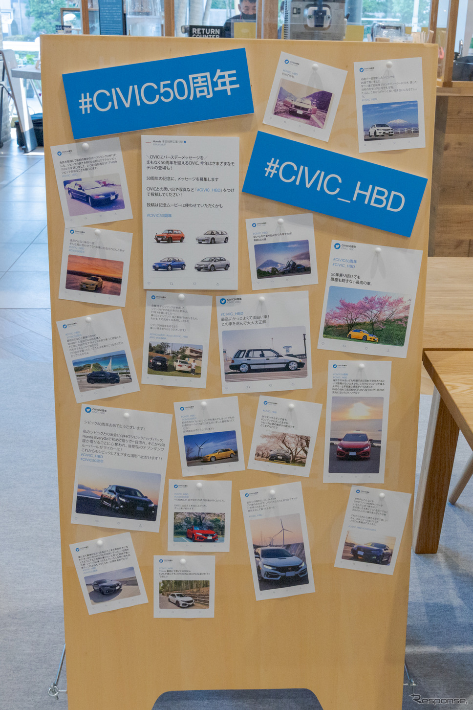 『#CIVIC50周年』や『#CIVIC_HBD』のツイートを集めたボード展示も。《写真撮影 関口敬文》