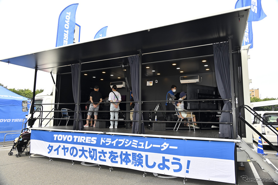 タイヤの重要性はリアルに体験しないとわからない!トーヨータイヤ安全啓発活動を実施《写真撮影 雪岡直樹》
