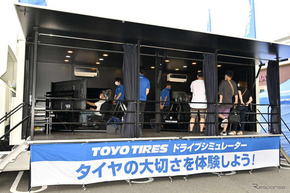 タイヤの重要性はリアルに体験しないとわからない!トーヨータイヤ安全啓発活動を実施《写真撮影 雪岡直樹》