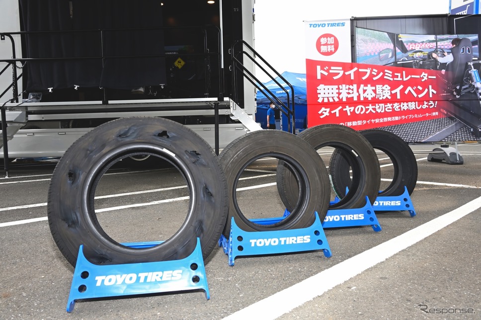 タイヤの重要性はリアルに体験しないとわからない!トーヨータイヤ安全啓発活動を実施《写真撮影 雪岡直樹》
