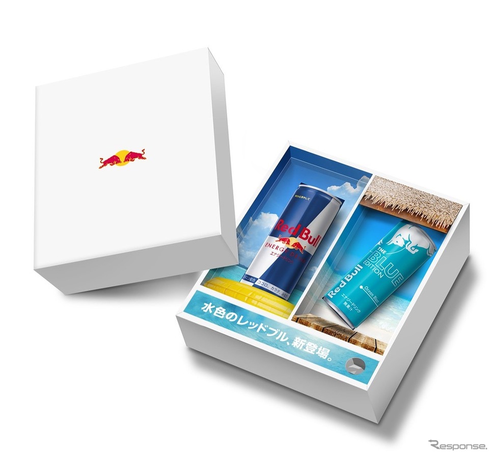 ココロ波打つ夏の限定キット《写真提供 Red Bull》