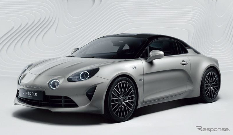 アルピーヌ A110 GT ジャン・レデレ《写真提供 アルピーヌ・ジャポン》
