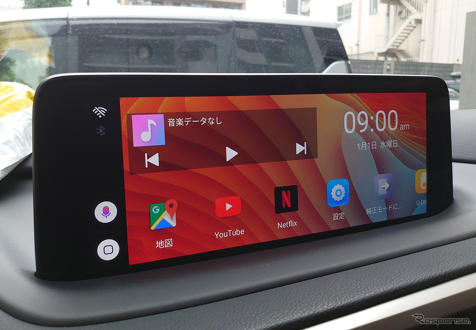 「Apple CarPlay」に対応した車載機器にて、映像系アプリも楽しめるようになる「車載用Android端末」の一例(VISIT)。Photo by フィールド