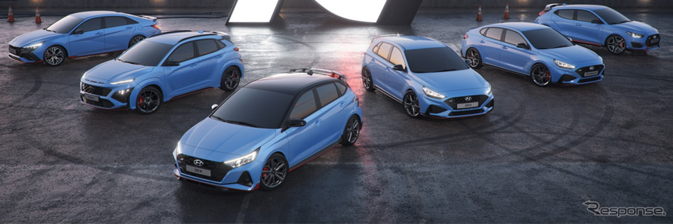ヒョンデの高性能ブランドの「N」の現行ラインナップ（参考）《photo by Hyundai》