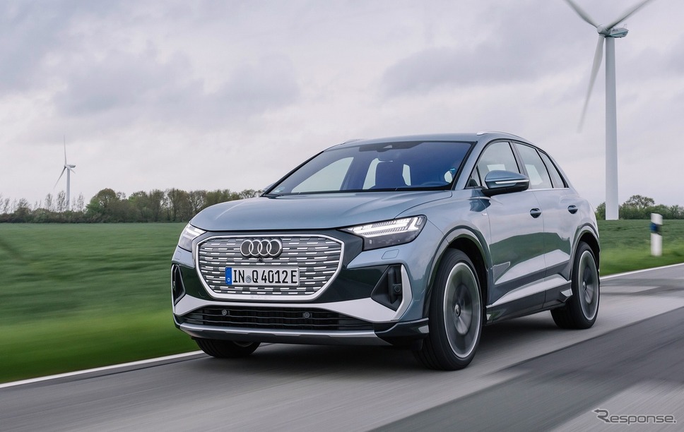 アウディ Q4 e-tron《写真提供 アウディジャパン》