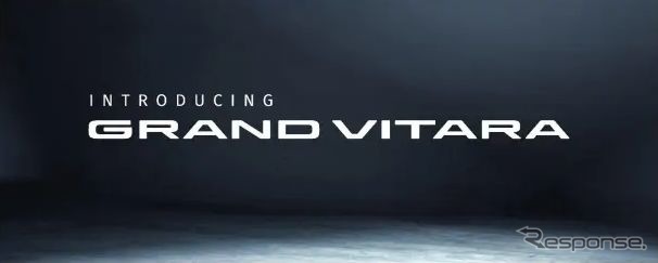 マルチスズキの新型SUV『グランドビターラ』のロゴ《photo by SUZUKI》
