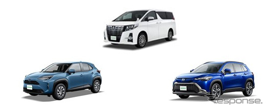 導入予定車種、トヨタ ヤリスクロス、カローラクロス ハイブリッド、アルファード《写真提供 三井不動産リアルティ》