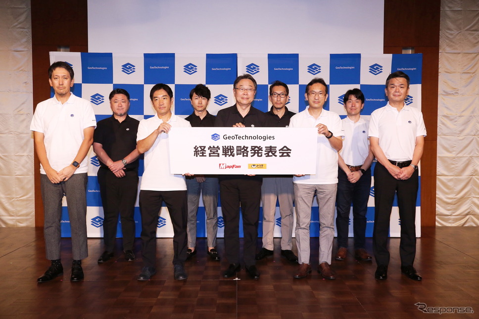 ジオテクノロジーズ経営戦略発表会(7月8日)《写真提供 ジオテクノロジーズ》