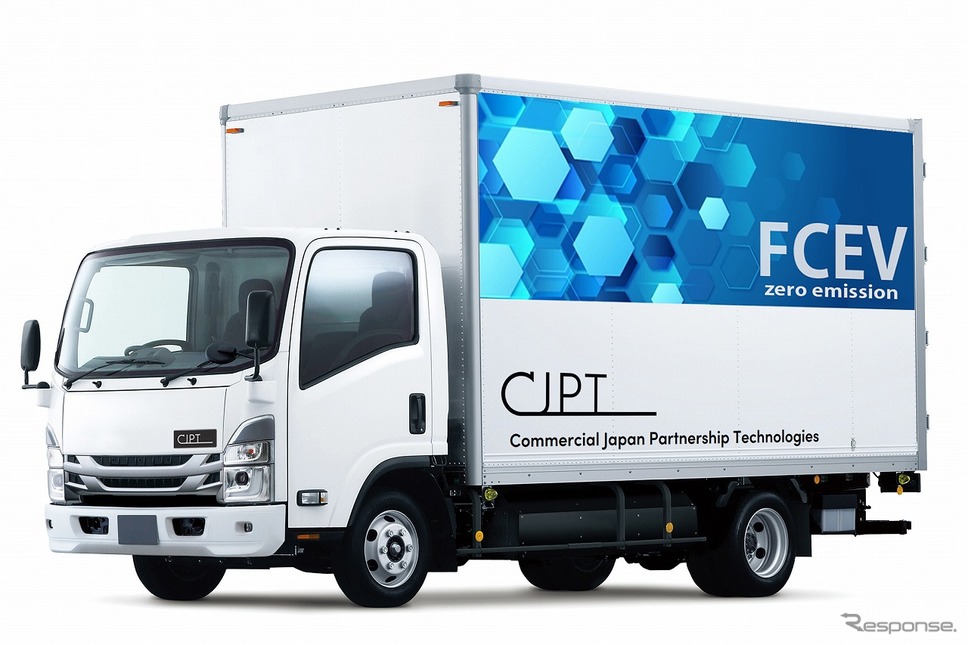 トヨタほかが共同開発するFC小型トラック(イメージ)《写真提供 トヨタ自動車》