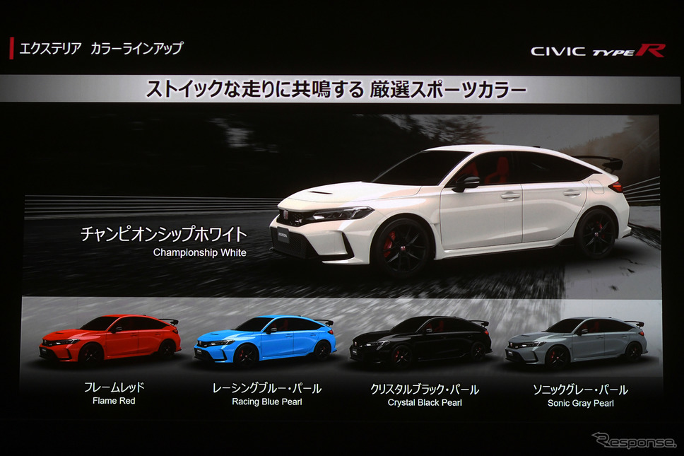 ホンダ シビックタイプR 新型《写真撮影 中野英幸》