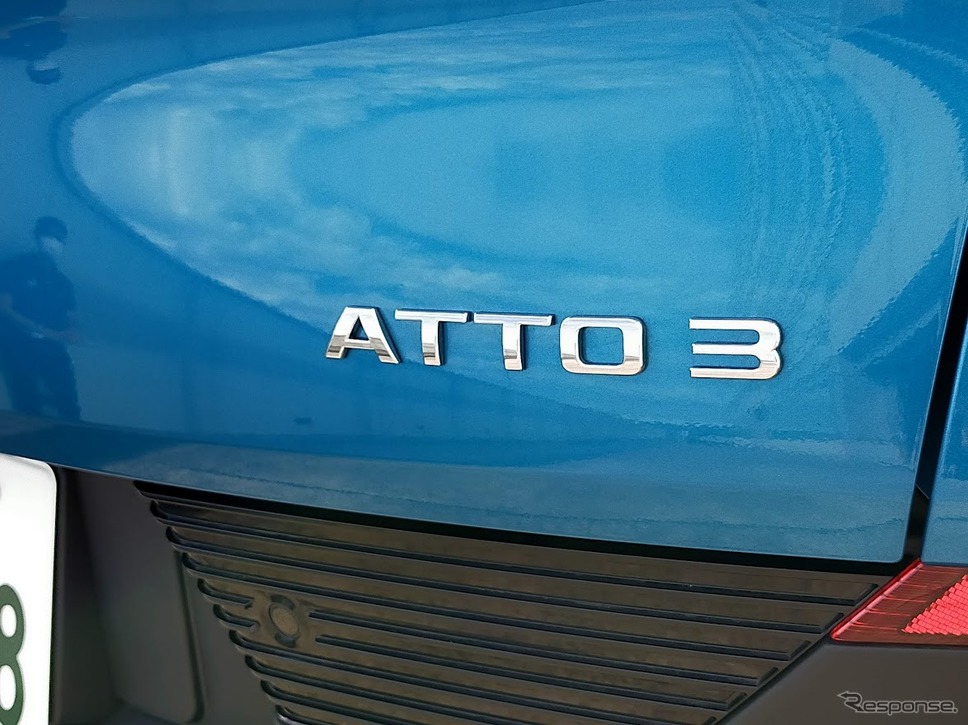 BYD ATTO3《写真撮影 丸山誠》