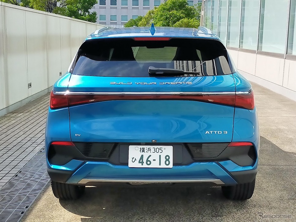 BYD ATTO3《写真撮影 丸山誠》