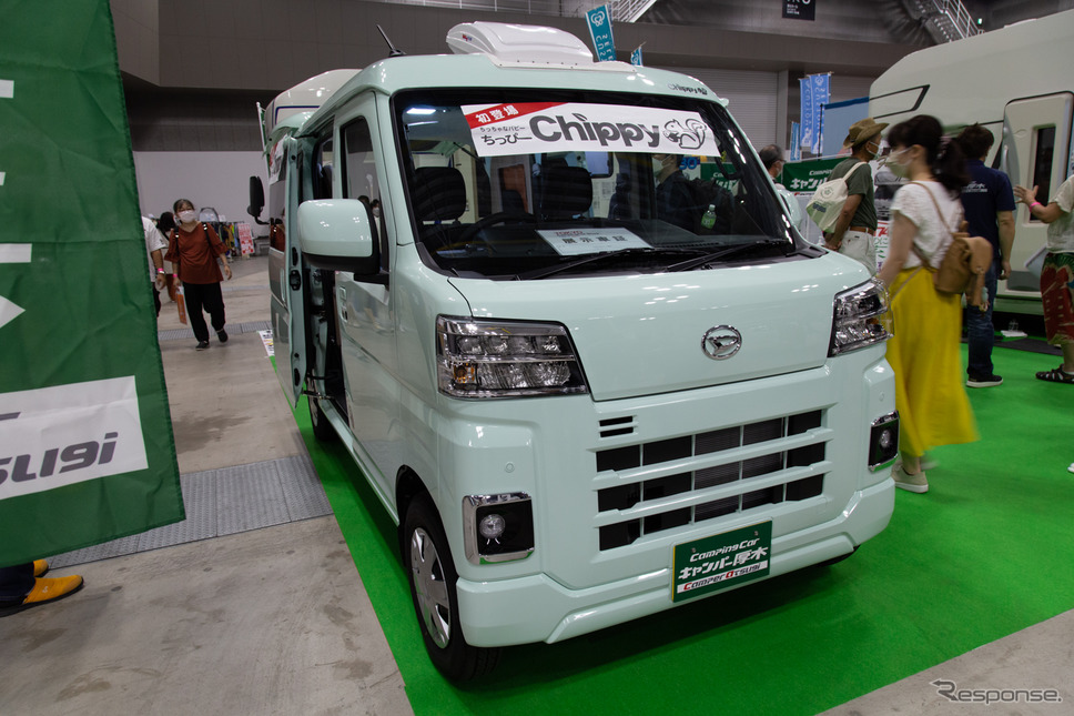 キャンパー厚木Chippy(東京キャンピングカーショー2022)《写真撮影 二城利月》