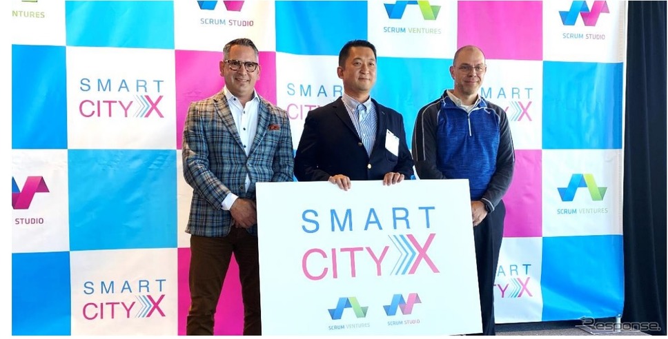 グローバル・オープンイノベーション・プログラム「SmartCityX」によるスタートアップとの新たな価値創造を公表向けた取り組みに着手することを公表《写真提供 日本郵便》
