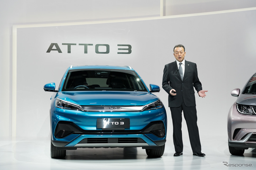 BYD ATTO 3《写真提供 BYDジャパン》