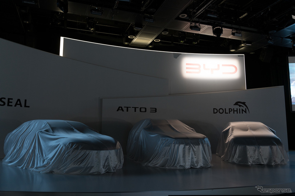 BYD、日本の乗用EV市場に参入《写真提供 BYDジャパン》