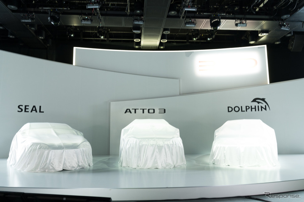 BYD、日本の乗用EV市場に参入《写真提供 BYDジャパン》