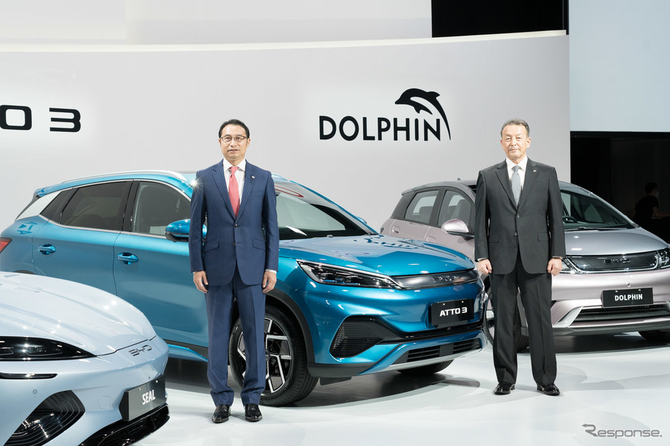 BYD、日本の乗用EV市場に参入《写真提供 BYDジャパン》