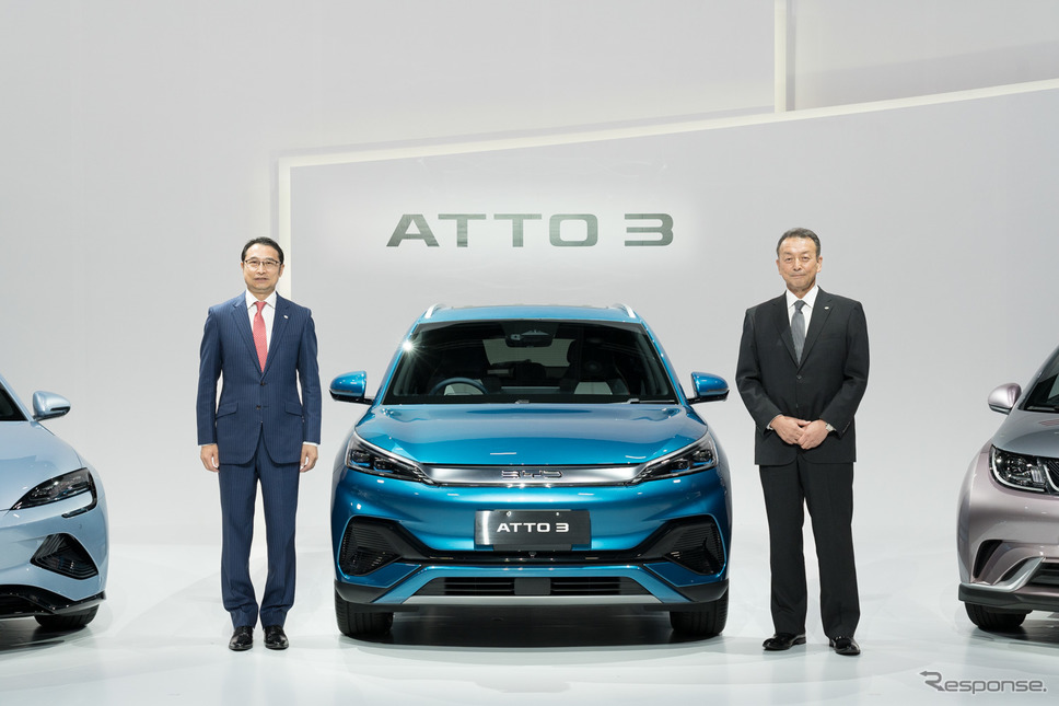 BYD、日本の乗用EV市場に参入《写真提供 BYDジャパン》