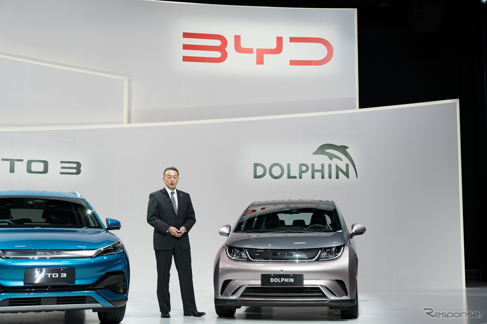 BYD、日本の乗用EV市場に参入《写真提供 BYDジャパン》