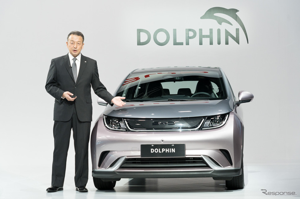 BYD、日本の乗用EV市場に参入《写真提供 BYDジャパン》