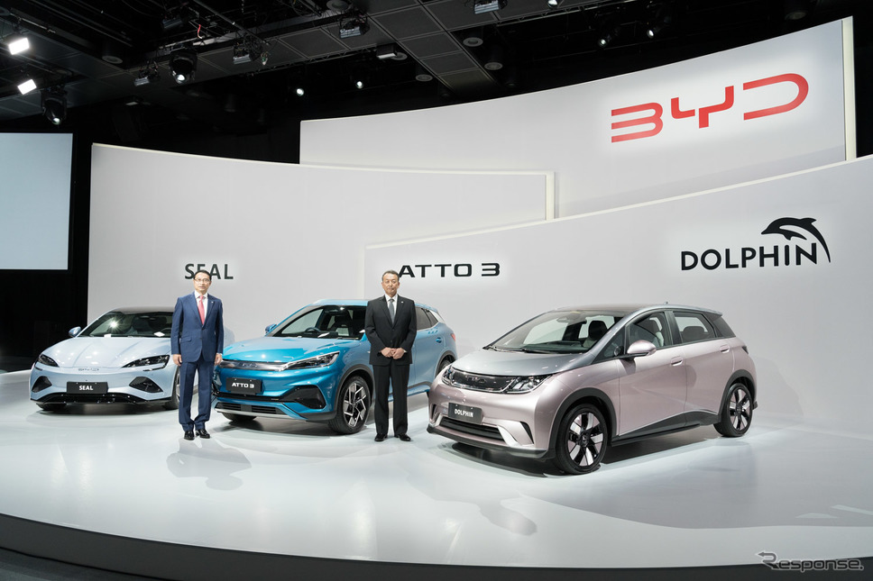 BYD、日本の乗用EV市場に参入《写真提供 BYDジャパン》