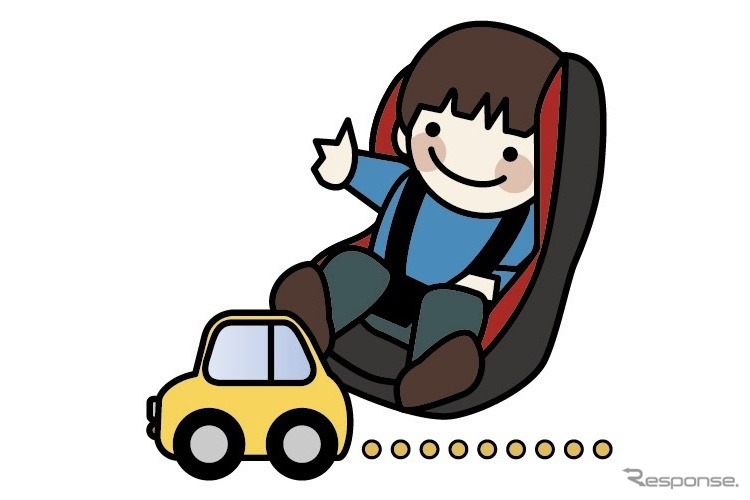 (イメージ)《画像提供 イラストAC》