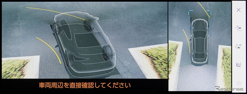 レクサス ES300h パノラミックビューモニター（床下透過表示機能付）《写真提供 トヨタ自動車》