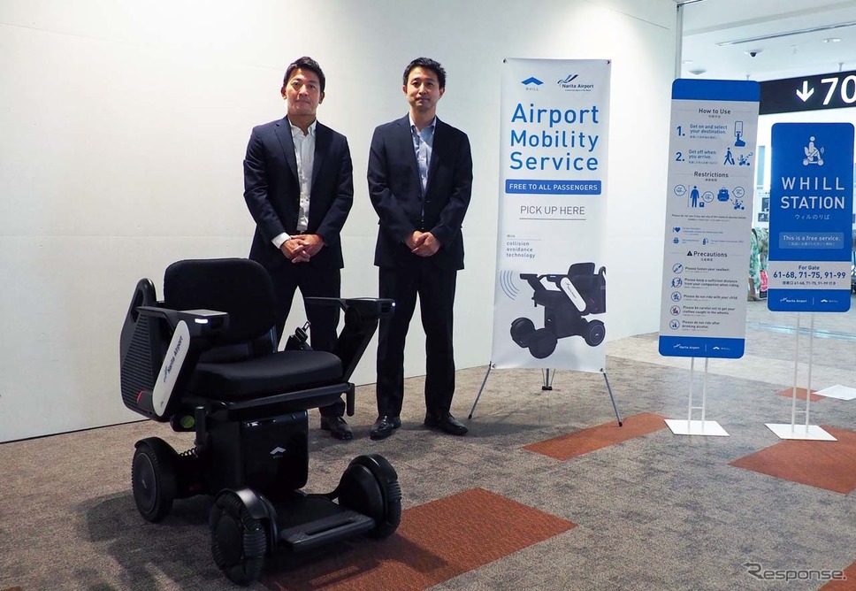成田国際空港営業部門旅客ターミナル部の大河原啓氏(右)と、WHILL MaaS事業本部の植田剛之氏《写真撮影 会田肇》