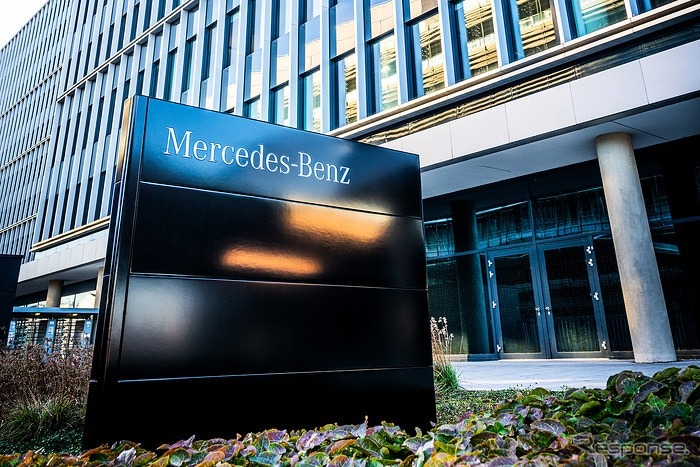 メルセデスベンツグループのドイツ本社《photo by Mercedes-Benz》