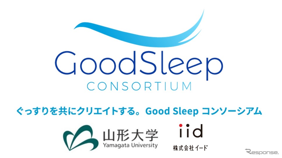 イードが「Good Sleep」コンソーシアムに加盟《画像提供 イード》