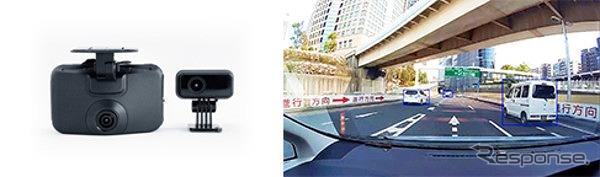 次世代AIドラレコサービス「ドライブチャート」《写真提供 Mobility Technologies》