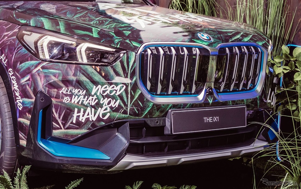 BMW iX1 のアートカー《photo by BMW》
