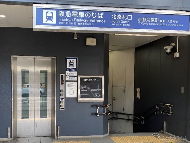 阪急京都線の西院駅に整備されているエレベーター。《写真提供 阪急電鉄》
