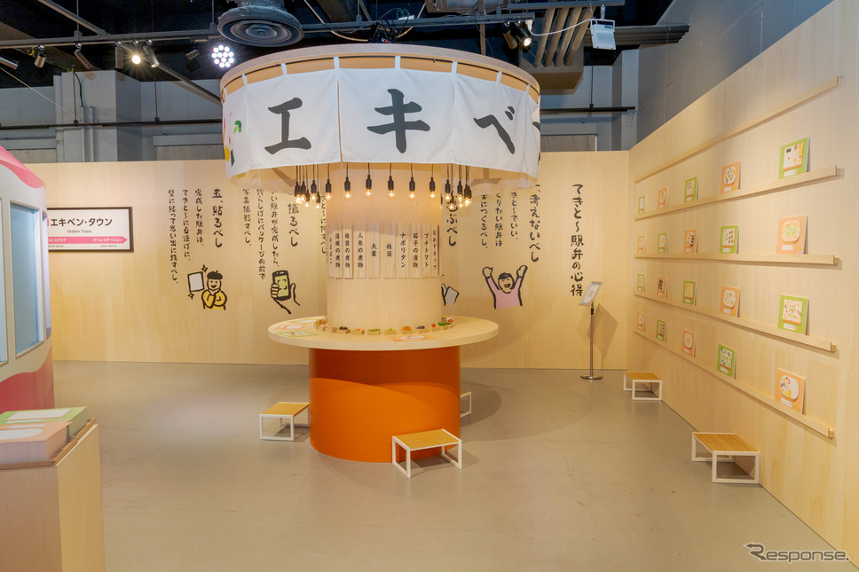 駅弁制作コーナー。《写真撮影 関口敬文》