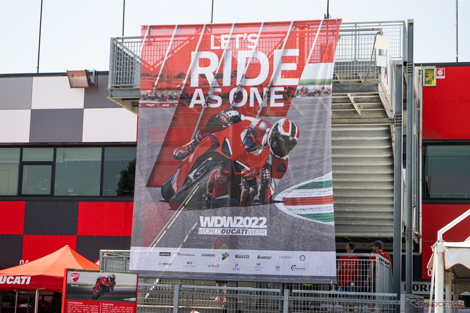 World Ducati Week 2022(ワールド・ドゥカティ・ウィーク)《写真撮影 土屋勇人》