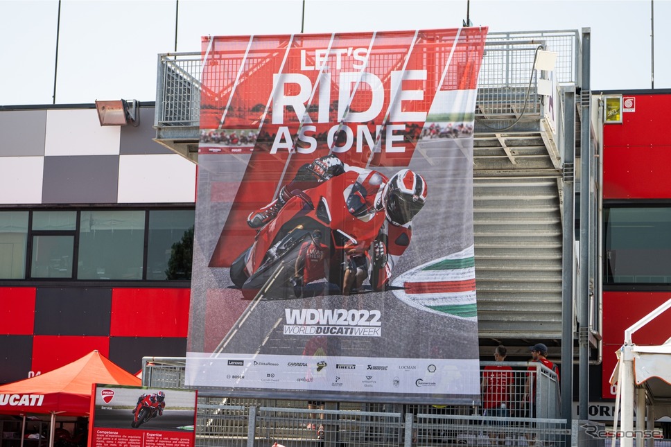 World Ducati Week 2022（ワールド・ドゥカティ・ウィーク）《写真撮影 土屋勇人》