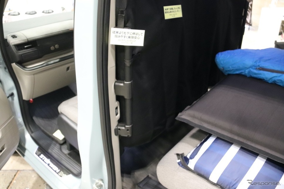 ホンダアクセスのステップワゴン車中泊キャンパー（アソモビ2022）《写真撮影 中尾真二》