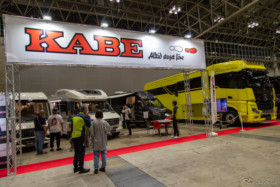 KABE JAPAN(アソモビ2022)《写真撮影 二城利月》