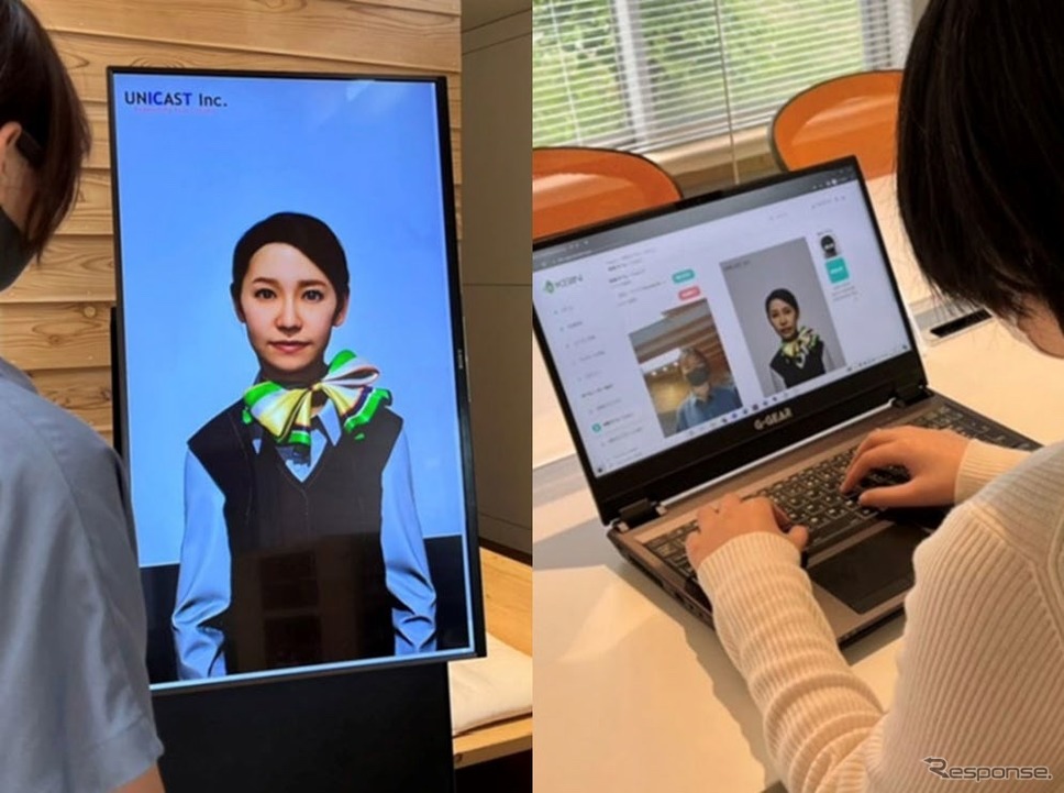 第1期共創事例：3DCGアバターによる有人遠隔接客サービス（デジタル・フロンティア）《写真提供 NEXCO東日本》
