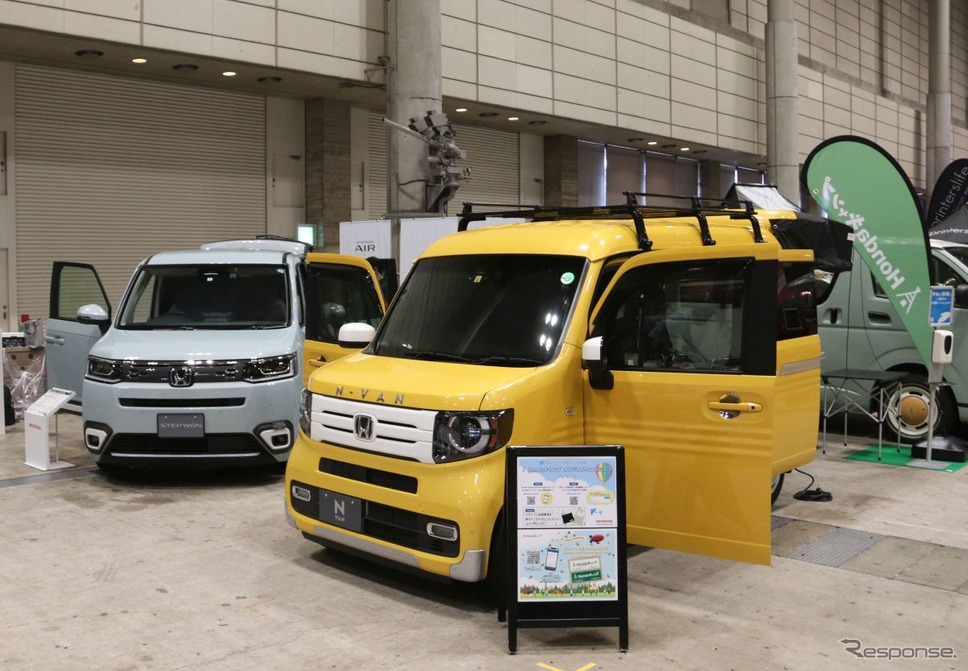 ホンダアクセス全部入り(アソモビ2022)《写真撮影 中尾真二》