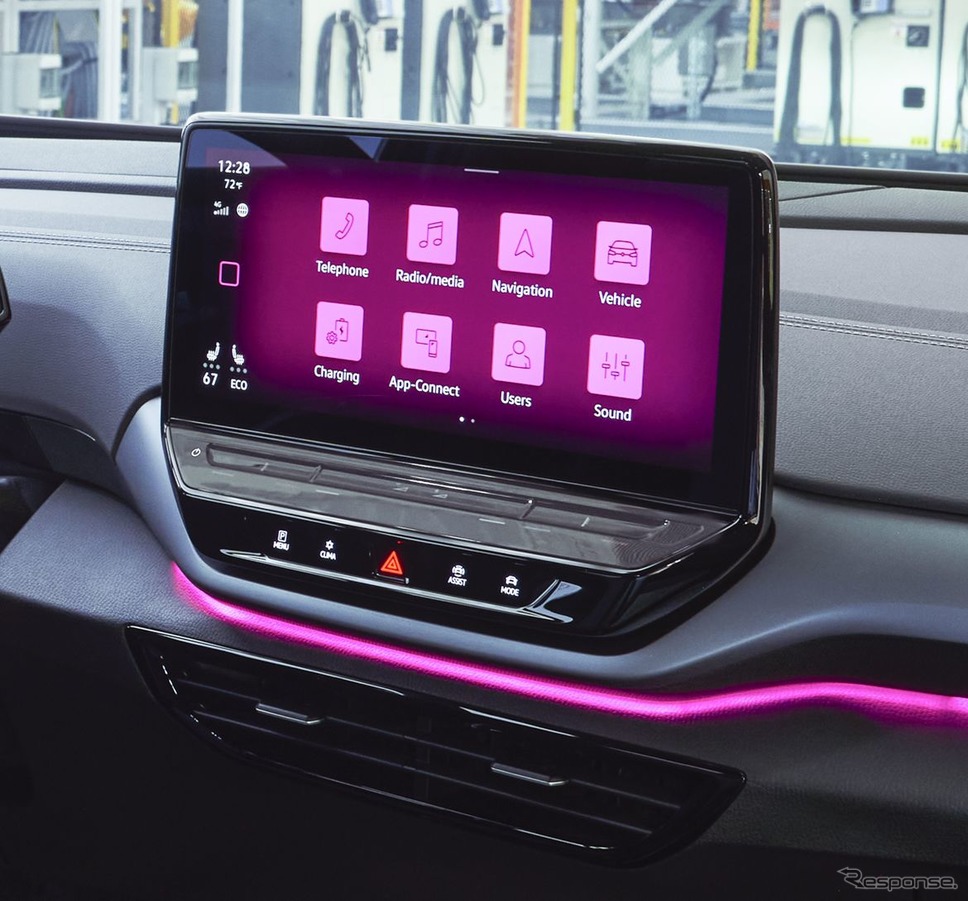 フォルクスワーゲン ID.4 の2023年モデル(米国仕様)《photo by VW》