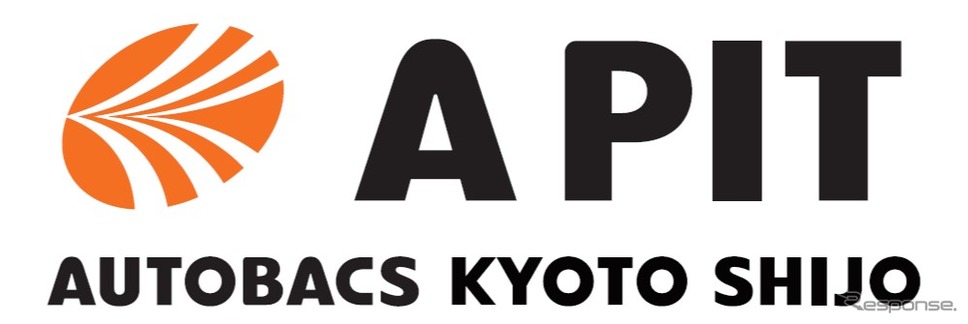 A PIT AUTOBACS KYOTO SHIJO(ロゴ)《画像提供 オートバックスセブン》