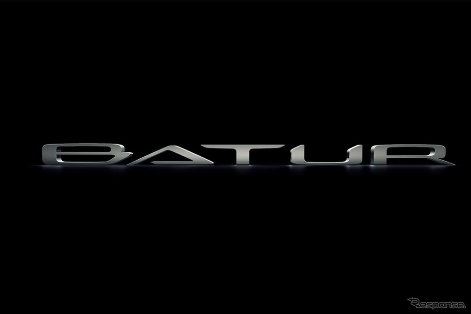 ベントレー・マリナー・バトゥール のロゴ《photo by Bentley》