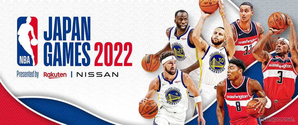 NBA Japan Games 2022 Presented by Rakuten ＆ NISSAN《画像提供 日産自動車》