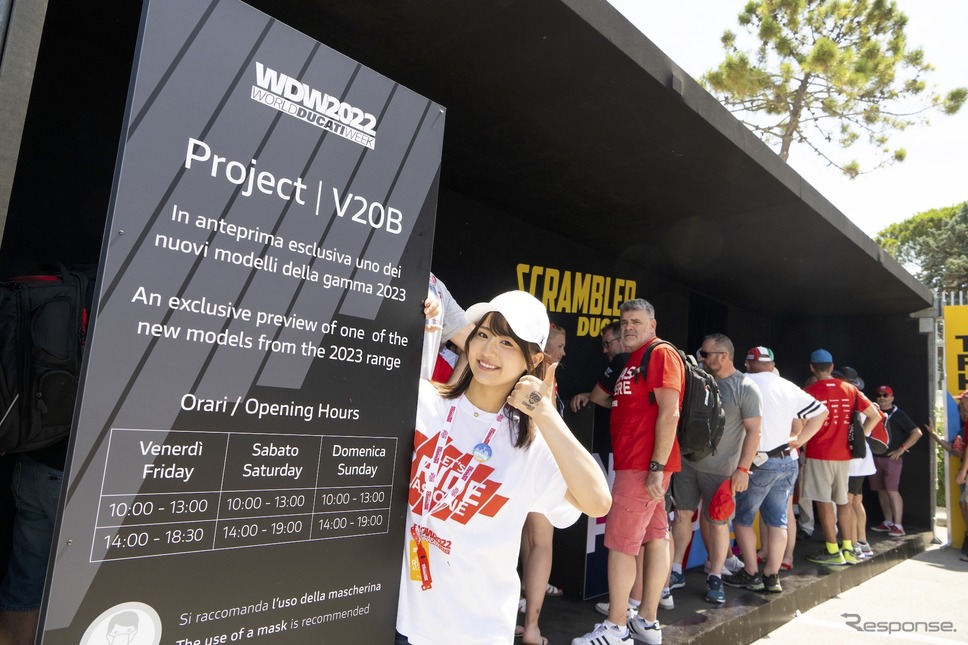 World Ducati Week 2022(ワールド・ドゥカティ・ウィーク)/ 平嶋夏海さん《写真撮影 土屋勇人》