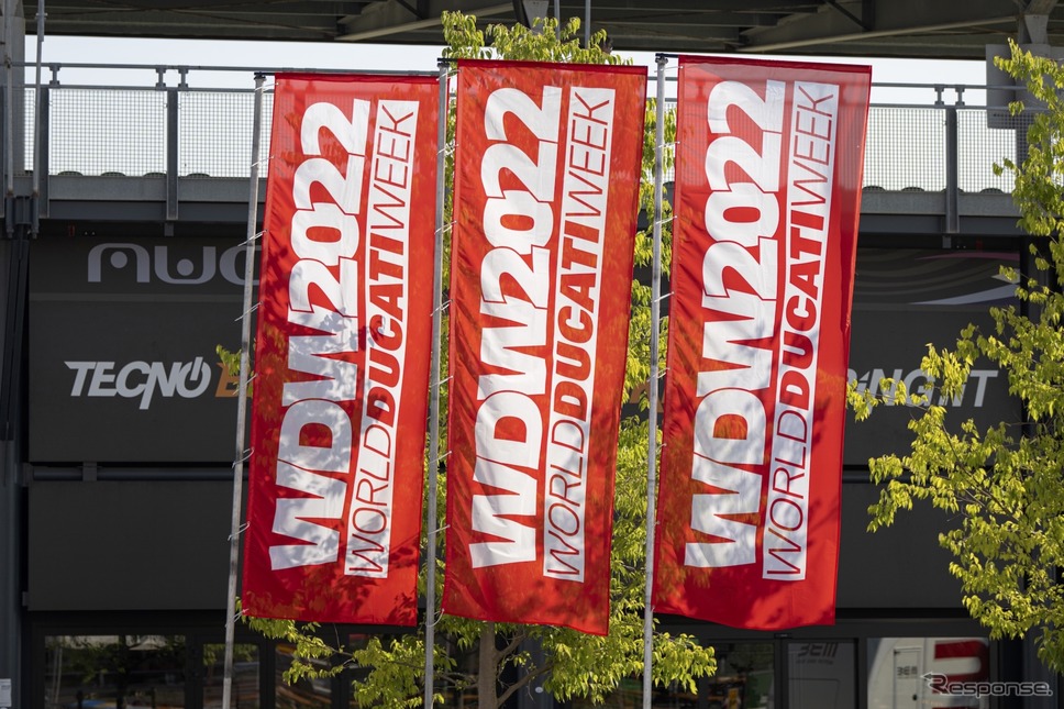 World Ducati Week 2022(ワールド・ドゥカティ・ウィーク)《写真撮影 土屋勇人》