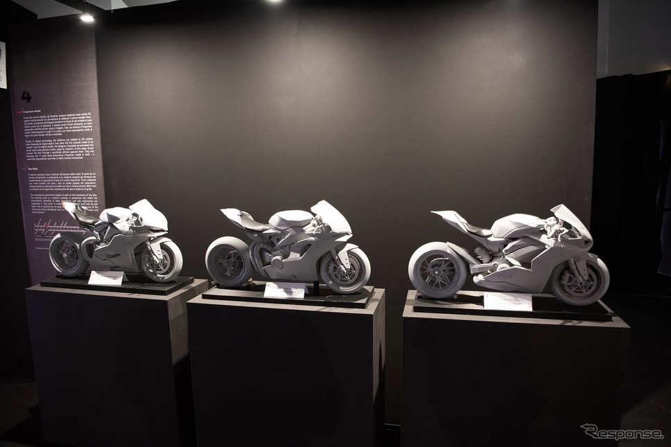 World Ducati Week 2022(ワールド・ドゥカティ・ウィーク)《写真撮影 土屋勇人》