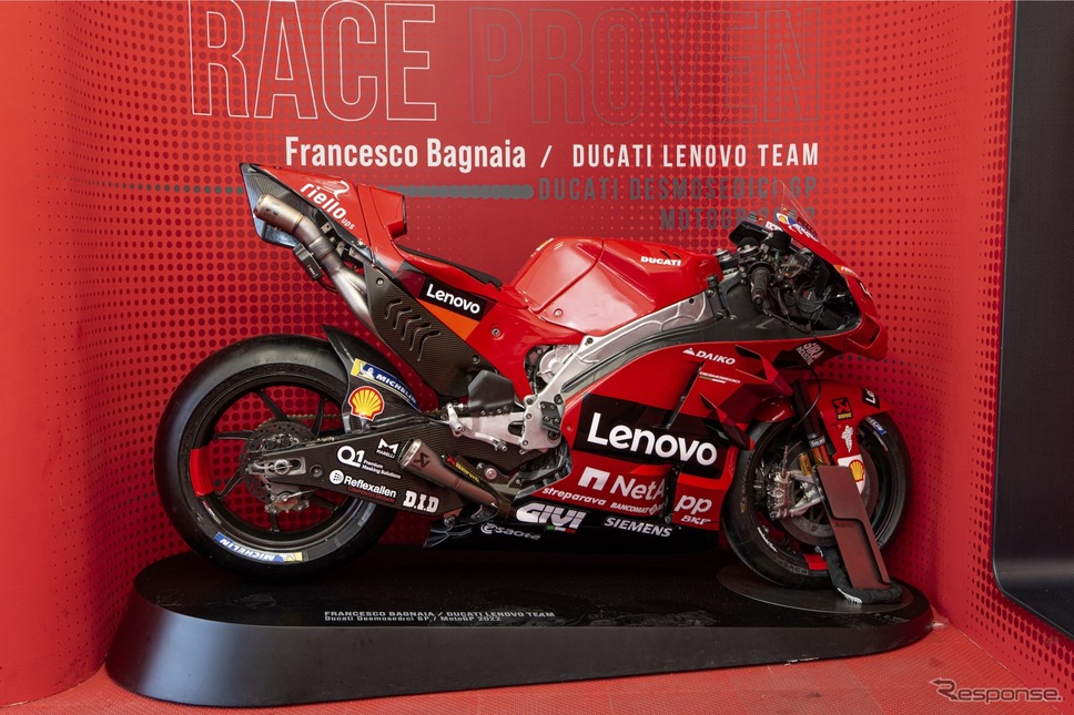 World Ducati Week 2022(ワールド・ドゥカティ・ウィーク)《写真撮影 土屋勇人》